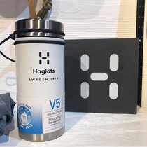 (Shi Jia Grocery Store) Mizu V5 x Haglofs Matchstick Mizu Thermos 450ML