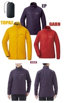 Montbell Light Shell Outer Jacket 1106648 Womens lightweight water-resistant Insulation Jacket