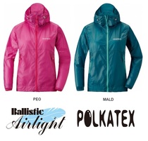 (Shi Jia) Montbell Ultra Stretch Wind Parka womens ultra-light breathable windbreaker