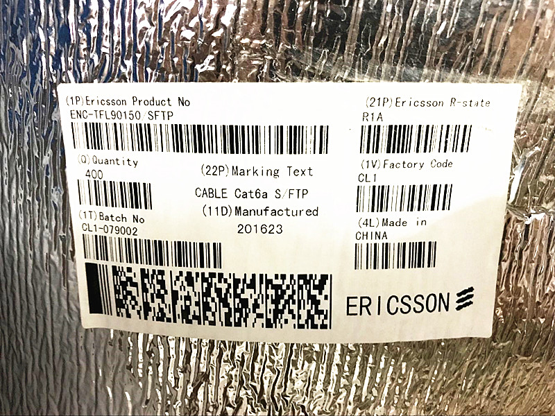 Ericsson Super Category 6 high-speed network line 10 Gigabit dual-screen shielded oxygen-free pure copper eight-core high-speed cat6A mobile telecommunications