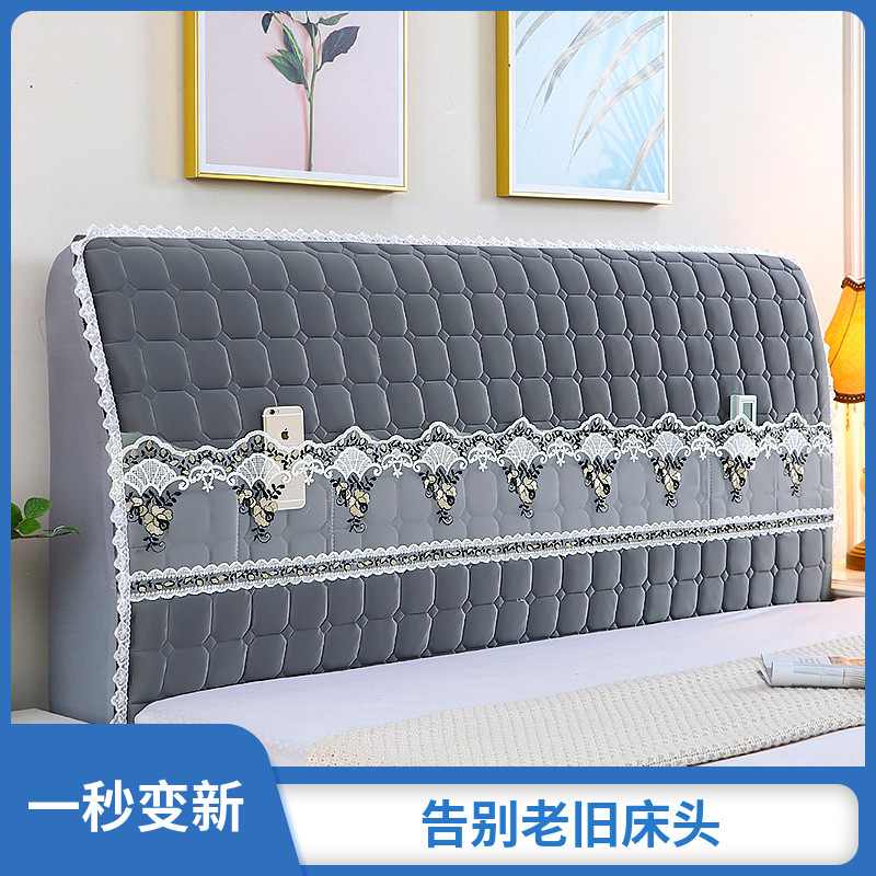 All-inclusive bedside cover simple modern thickened quilted dust cover backrest soft-packed bedside cover universal bedside cover