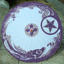 Custom New Wedding Antique Oil Paper Dance Photography Maple Leaf Love Song COS Props Umbrella Sunny