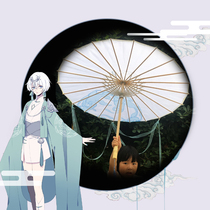 cosplay service and backwave Thousand autumn cosply game umbrella womens ancient dress props oil paper umbrella