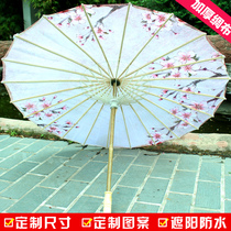 Quality Ancient Wind not anti-umbrella folding umbrella shading sun umbrella Anti-ultraviolet retro Chinese Bubble Walking Show Umbrella