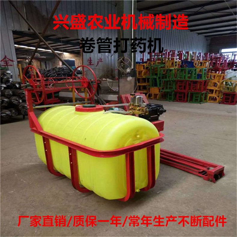 Jet Tractors Tractors Roll Pipe Spray Rod Type Spray Machine Large Capacity Plunger Pump Spray Machine Wheat Corn Sprayer