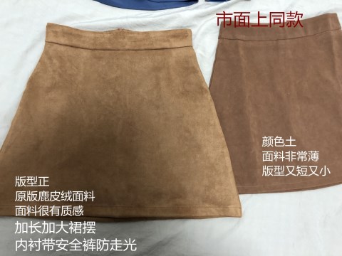 2018 thu đông mới phù hợp với phụ nữ áo len thời thượng Victoria áo len hai mảnh phù hợp với thời trang nữ Hong Kong áo voan kiểu tuổi trung niên