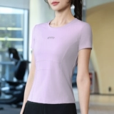 Комплект, спортивная одежда для йоги, летнее дышащее защитное белье, короткий рукав, для бега, по фигуре