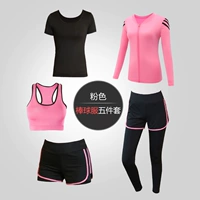 Бейсбольная форма, розовый комплект