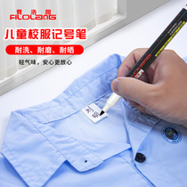 Ferrorant MK-57 Wash Non-fading Name Marker Name Mark Pen Logo Waterproof Signature Mark Pen