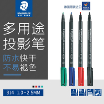 Germany Shider House 314 black oily 1 0-2 5mm multi-purpose projection pen Filin pen marker pen marker pen