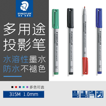 Germany staedtler water-soluble marker multi-purpose pen 315M aqueous projector pen optical film marker