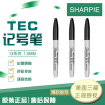 American Sharpie Sanfu marker dust-free professional TEC aviation marker pen 13401 black oil pen
