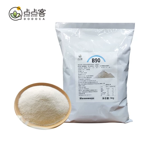 B90 Milk Tea Store Special Cerfinal Milk Peord