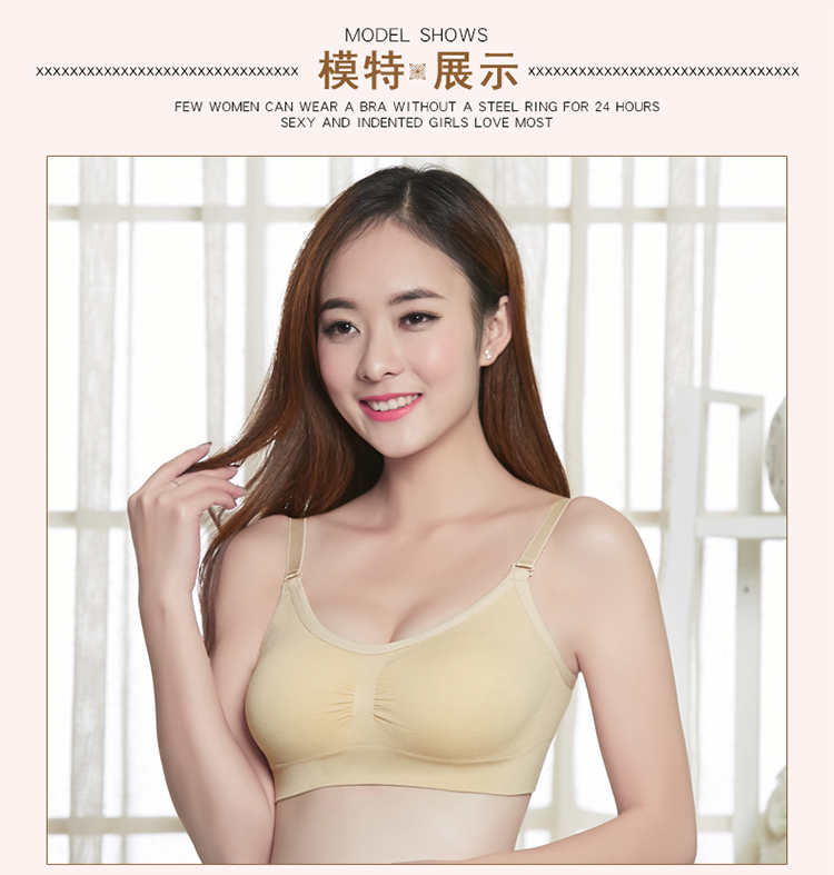 Trăng non thể thao quý tộc áo ngực chống sốc chạy full cup tập hợp áo ngực không dấu vết không có vòng thép mỏng cô gái đồ lót áo ngực ko dây