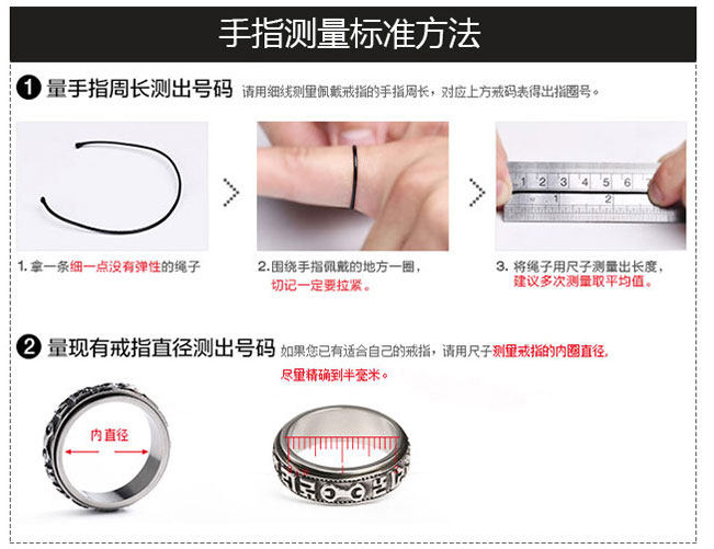 Bague homme PUNK ELEMENTS en Acier au titane - Ref 3088702 Image 13