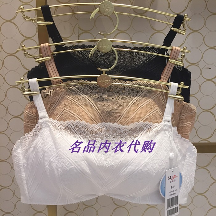Maniform spot no steel ring comfortable decompression sexy gather bra female anti-light tube top underwear 20810702