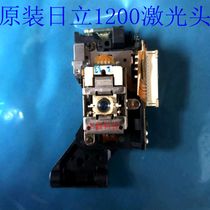New original Hitachi DVD laser head HOP-1200 laser head