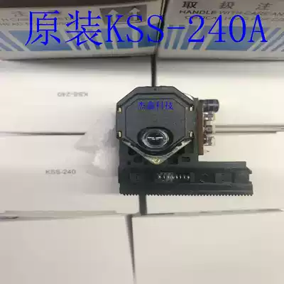 Original Japanese imported KSS-240A bald head Sony CD laser head KSS-240A easy to use seconds read