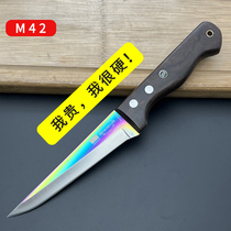 German Quality Pickle Special Knife Lamb Beef Cut Pork Knife Sold Meat Cut Meat Kill Fish Front Steel Knife Saw Knife