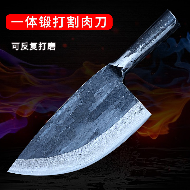 Pure hand-forged meat-cutting knife meat-cutting knife butcher's special dividing knife for killing pigs and selling meat professional deboning knife