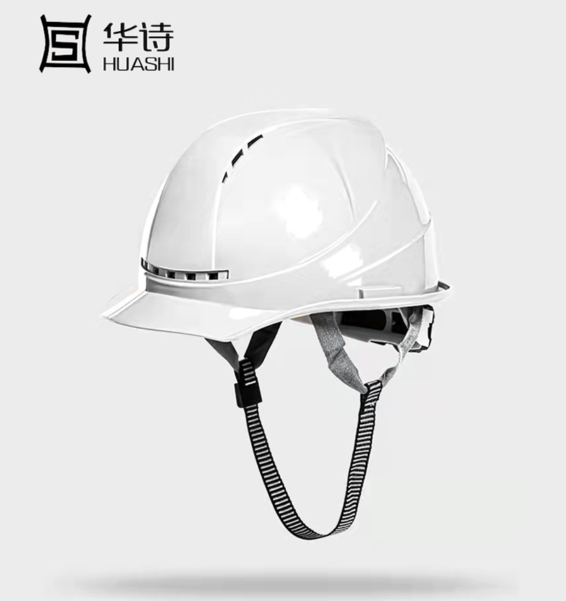 Huashi European-style national standard hard hat thickened men's construction site construction labor insurance power engineering construction leadership printing