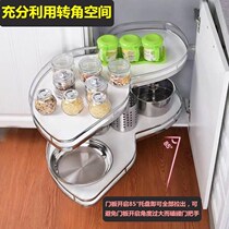 Kitchen cabinet corner pull basket Corner linkage basket Small monster Double-layer pot bowl seasoning resistance flying butterfly basket package installation