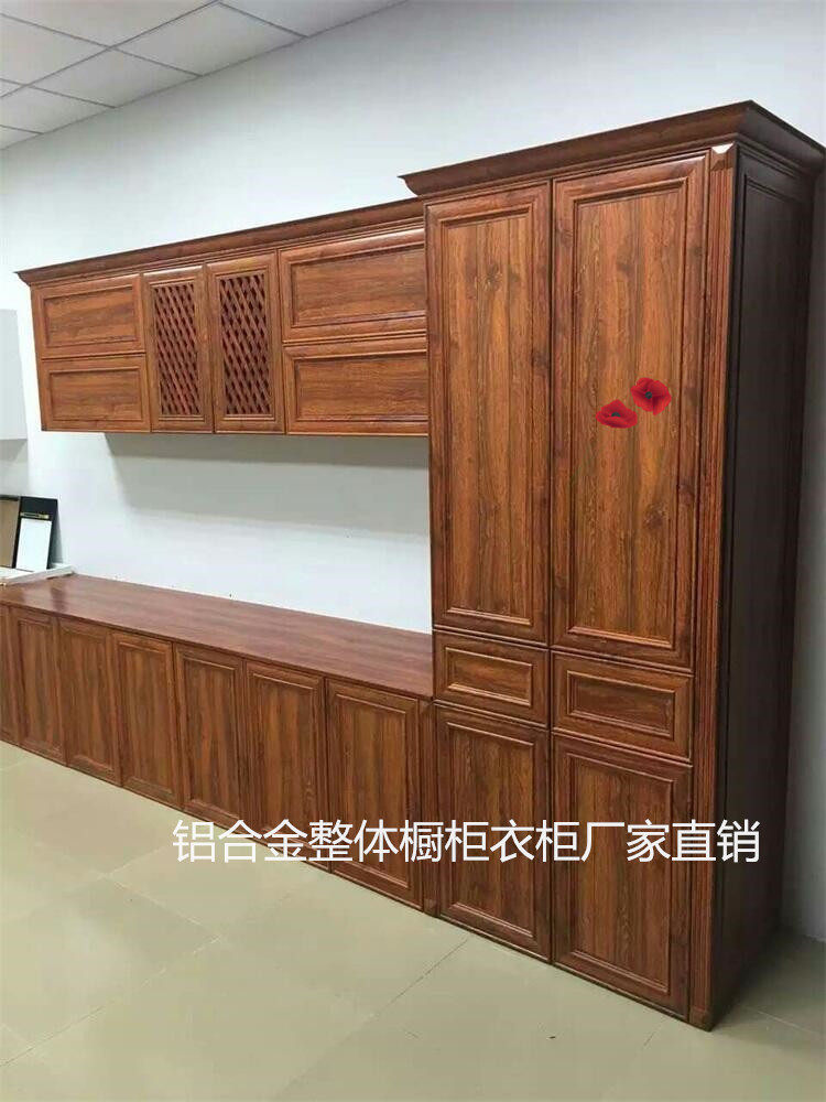 Aluminum alloy overall cabinet door panel Imitation solid wood European-style Chinese-style overall cabinet wardrobe balcony cabinet Bathroom cabinet door panel custom