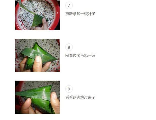 Không dây nhíp túi Kim Thuyền Lễ hội thép không gỉ dày nhíp kim đồng pin không dây đeo túi nhíp dụng cụ - Công cụ & vật liệu may DIY thước đo laser mini