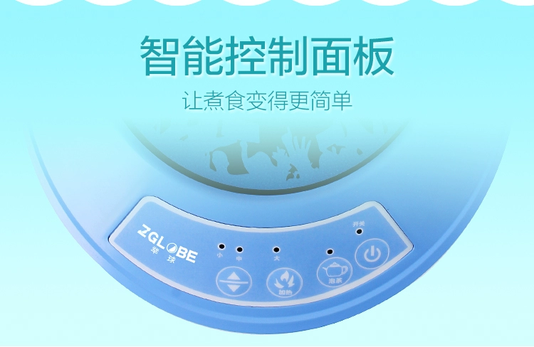 Bếp điện từ nhỏ Bếp điện từ nhỏ Lò nấu trà Lò sưởi sinh viên Lò hơi sinh viên Ký túc xá - Bếp cảm ứng