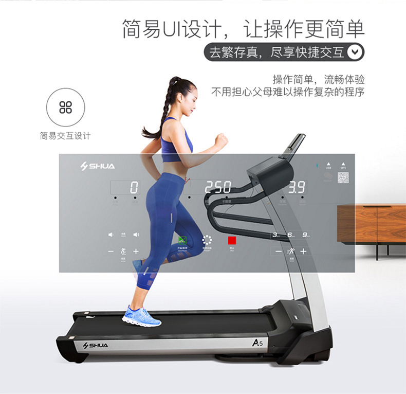 Máy chạy bộ Shuhua A5 nhà cực kỳ êm ái hấp thụ sốc trong nhà Máy chạy bộ thông minh gấp SH-5500 - Máy chạy bộ / thiết bị tập luyện lớn máy chạy bộ okusaki