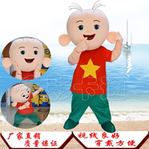 Big ear Picture Picture Cartoon Doll costume custom adult walking cartoon doll suit performance prop suit