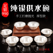 Sterling silver water bowl Complete set of silver water bowl Pure silver water bowl