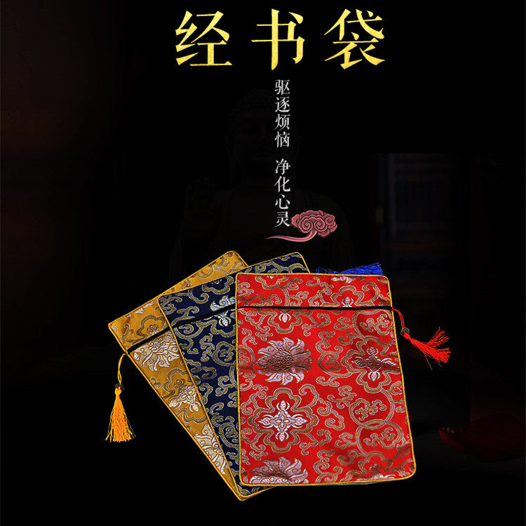 Classic school bag cloth bag A4 paper size storage bag