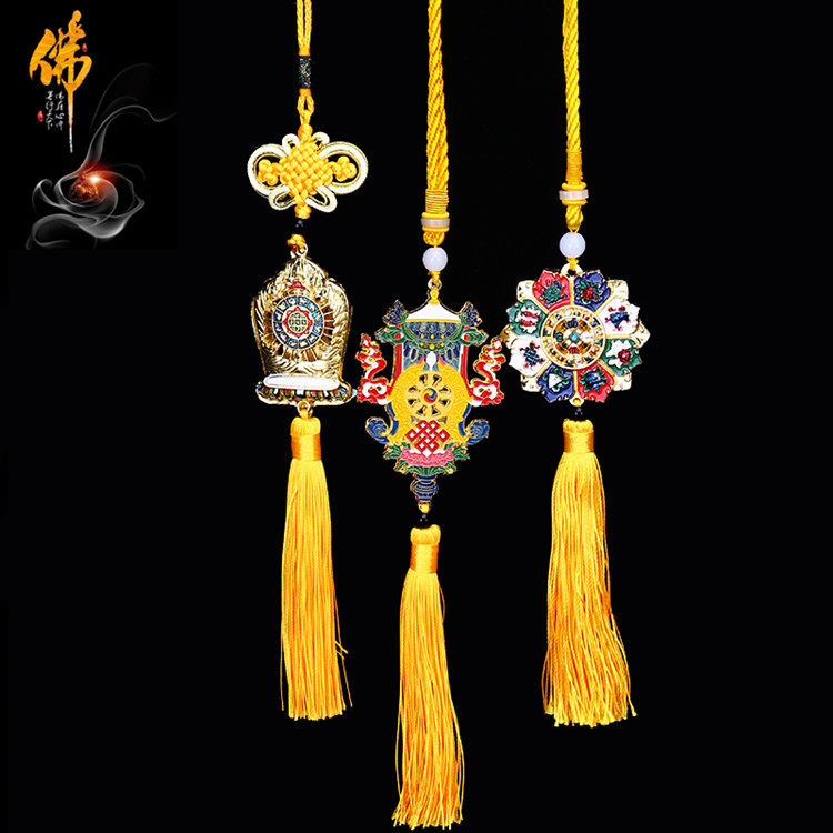 Tibetan car hanging, ten phases, auspicious eight treasures, eight auspicious things, Tibetan characteristics, keeping safe