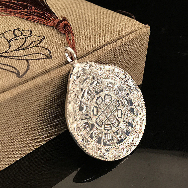 Nine Palaces Eight Diagrams Card Sterling Silver Nine Palaces Eight Diagrams Twelve Zodiac Cards