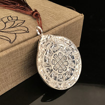 Nine Palaces Eight Diagrams Sterling Silver Nine Palaces Eight Diagrams Zodiac Signs