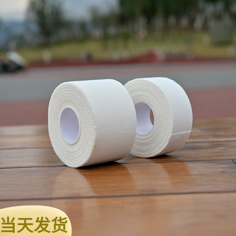 Rock climbing rubberized fabric professional holding stone bandage adhesive tape full cotton breathable 2 5cm wide strapping bandage Another 3 8cm wide