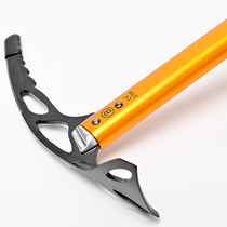 New Qiyun GVIEWGV climbing pick walking ice pick ice ax 657075cm aluminum alloy mountaineering glacier