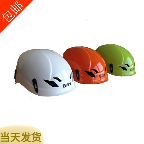 Flag Cloud GVIEW COMET T110 ROCK CLIMBING MOUNTAINEERING RESCUE SPEED DROP MONITOR HELMET Gripping Head Lamp