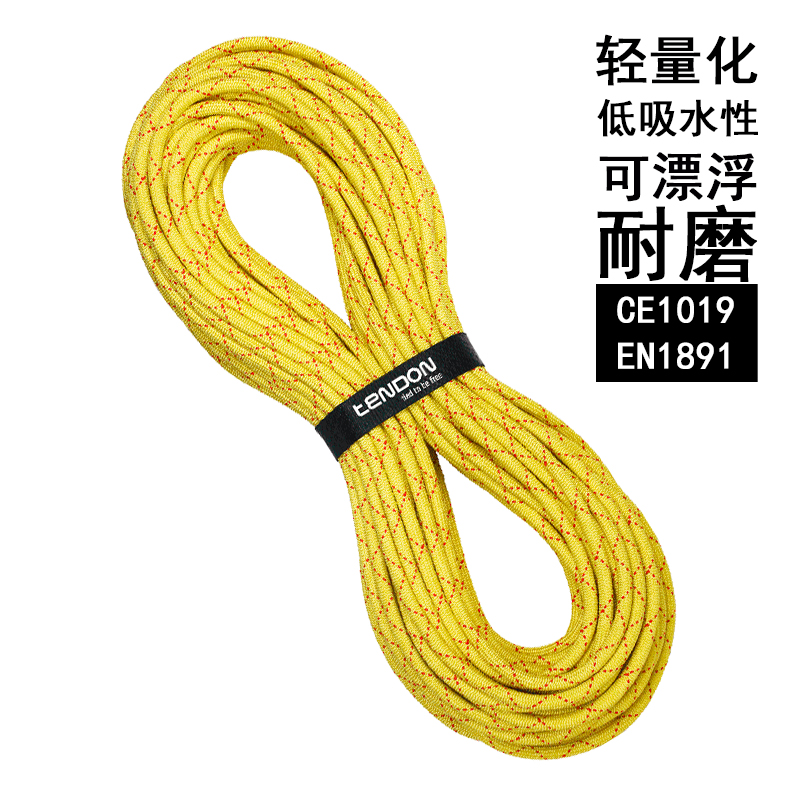 Czech TENDON Salamander 10mm 10.2mm Canyoning Rope Canyoning Rope Floating CE EN Certification