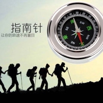 Stainless steel compass Large portable equipment Outdoor mountaineering camping direction compass Waterproof navigation compass