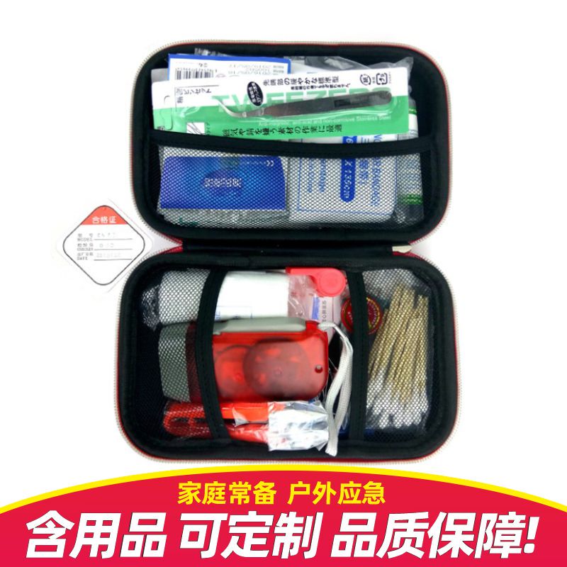 Emergency Self-Rescue Kit, Outdoor Travel, Portable Car-Mounted Self-Driving Medical and Disaster Prevention Treatment, Home Earthquake Rescue and Life-Saving Medicine Kit