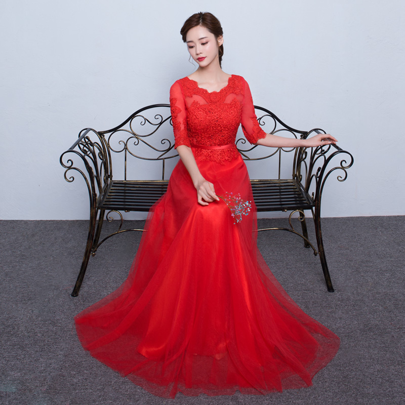  Red+M  