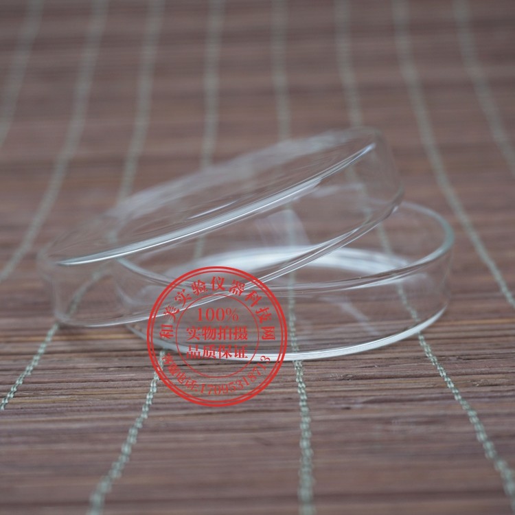 高硼硅加厚100mm玻璃培养皿10cm玻璃平皿 耐高温 包破损底+盖整套
