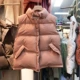 2018 Hàn Quốc ulzzang mùa đông mới dày áo ấm áo vest nữ đơn ngực không tay áo đa năng áo phao nữ