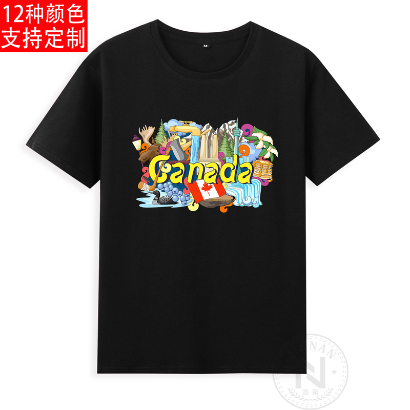 Pure Cotton Canada Canadian Landmarks, Animals, and Plants Short-Sleeved T-Shirt 6XL Adult Clothing Available in Children's Sizes