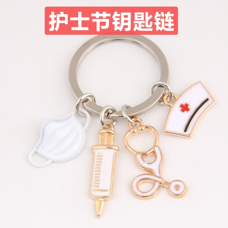5.12 Nurses' Day Keychain Union Hospital Benefits Gift for Employees and Medical Staff Bag Pendant Small Gift
