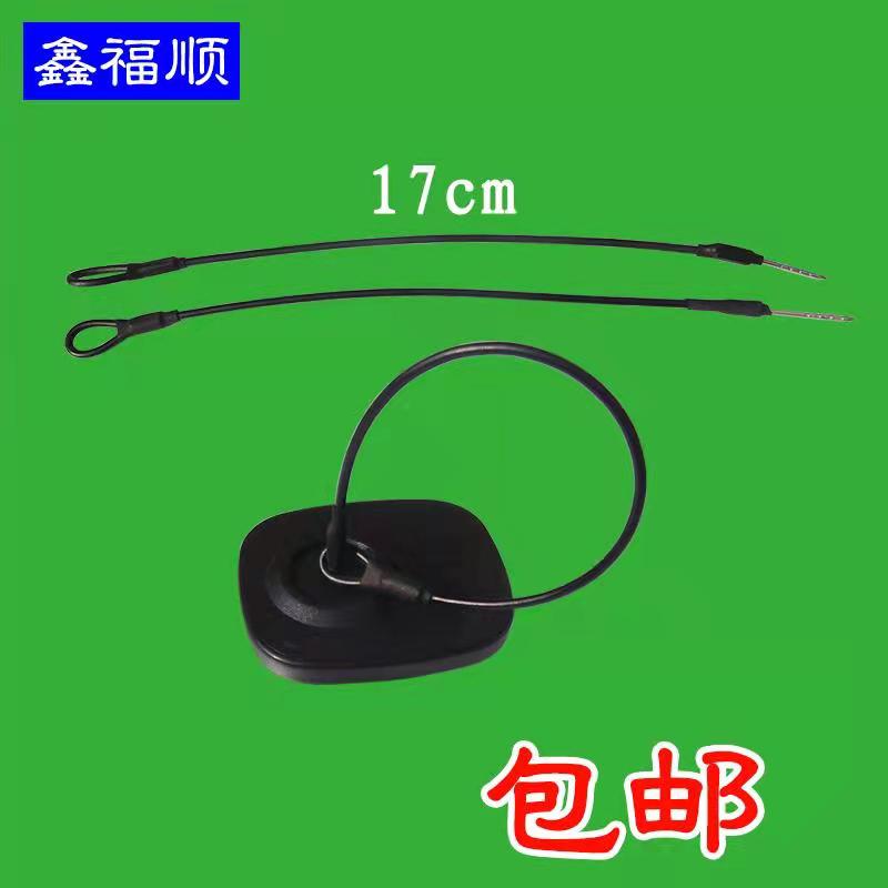 100 supermarket supplies anti-theft rope footwear luggage accessories anti-theft rope bag leather shoes magnetic buckle anti-theft wire rope