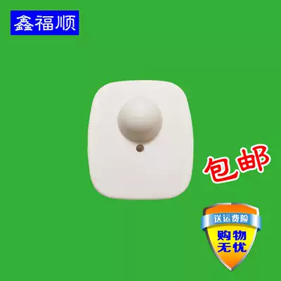 100 supermarket anti-theft magnetic buckle radio frequency door chain buckle White small square clothes anti-theft magnetic buckle shopping mall door chain Buckle