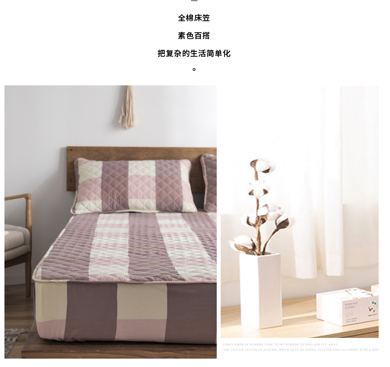 Được trang bị bông bông bông Simmons duy nhất mảnh vỏ bảo vệ trượt vỏ nệm dày hơn tất cả khăn trải giường detachably bao gồm - Trang bị Covers Ga phủ giường